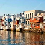 & Cosy Mykonos House * Mykonos Town