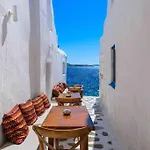 & Cosy Mykonos House * Mykonos Town